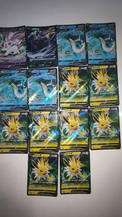 Pokemon TCG Chinese Simplified Lot*14 Sylveon V, Umbreon V, Jolteon V Holo LN05 - Image 1