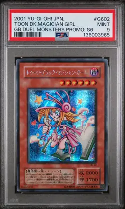 2001 YU-GI-OH JPN GAMEBOY DUEL MONSTER PROMO #G602 TOON DARK MAGICIAN GIRL PSA 9 - Image 1