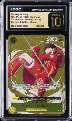 2026 ONE PIECE JPN STANDARD BATTLE WINNER #P-106 MONKEY D. LUFFY CGC 10 PRISTINE - Image 1