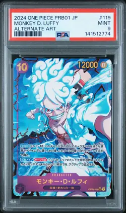 2024 ONE PIECE JAPANESE PRB01-PREMIUM BOOSTER ALT ART #119 MONKEY D. LUFFY PSA 9 - Image 1