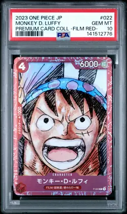 2023 ONE PIECE JPN PREMIUM COLLECTION ONE PIECE FILM RED MONKEY D. LUFFY PSA 10 - Image 1