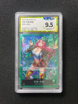 2025 One Piece Card Game TCG S-Chinese #0P07-019 L Jewelry Bonney PGS 9.5 LU57 - Image 1