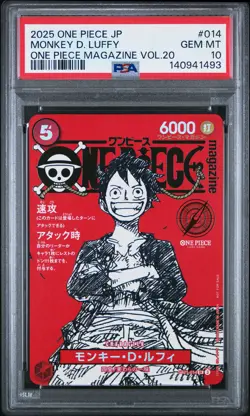 2025 ONE PIECE JAPANESE PROMOS MAGAZINE VOL.20 #014 MONKEY D. LUFFY PSA 10 - Image 1