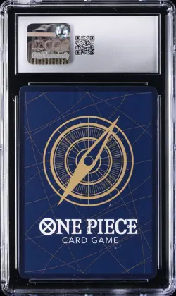 2025 ONE PIECE JPN CARRYING ON HIS WILL SR ALTERNATE ART MONKEY D. LUFFY CGC 10 - Image 2