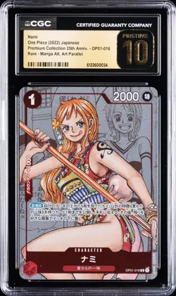 2022 ONE PIECE JPN PREMIUM COLLECTION 25TH ANNIV #OP01-016 NAMI CGC 10 PRISTINE - Image 1