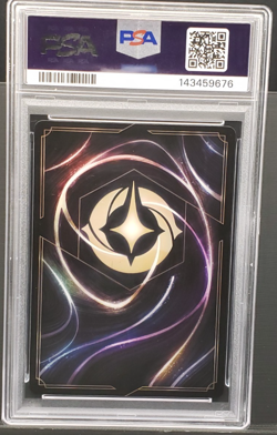 Disney Lorcana Mickey Mouse Brave Little Prince Legendary 111/204 Grade 10 - Image 3