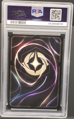 Disney Lorcana Mickey Mouse Brave Little Prince Legendary 111/204 Grade 10 - Image 5