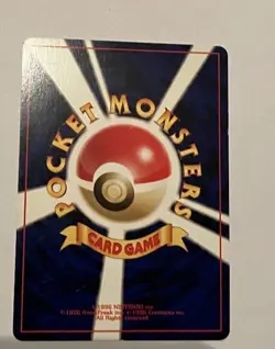 [MP] Starmie Pokemon Card Japanese No.121 Neo Revelation Vintage Holo - Image 2