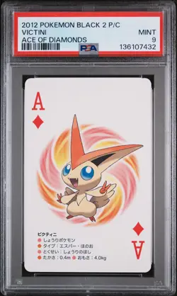 2012 POKEMON BLACK 2 PLAYING CARDS ACE OF DIAMONDS VICTINI PSA 9 - Image 1