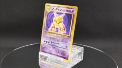 Alakazam Base Set No.065 Holo Japanese Pokemon Card Holo Foil Rare - Image 2