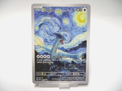 Pokemon Lugia Starry Night Van Gogh Beautiful Moon ACG Star Trading Card NM - Image 1