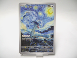 Pokemon Lugia Starry Night Van Gogh Beautiful Moon ACG Star Trading Card NM - Image 2