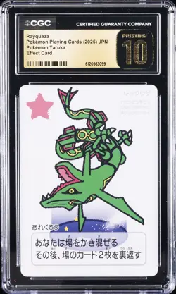 2025 POKEMON PLAYING CARDS JAPANESE RAYQUAZA CGC 10 PRISTINE - Image 1