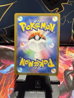 Jolteon ex SAR 209/187 Terastal Festival sv8a Pokemon Card Japanese Mint - Image 2