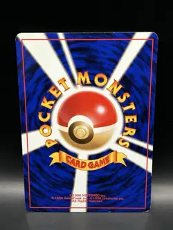 Kabuto No. 140 - Pokemon Mystery Of The Fossils JPN Card - LP (US SELLER) - Image 2