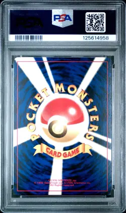 Pokemon Card Celebi No. 251 Holo Neo Premium File Promo 2000 PSA 9 MINT - Image 2