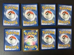 Pokemon TCG Purrloin & Marnie's Purrloin Card Lot (8 Cards, English) - Image 2