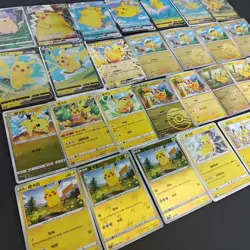 29*Lot Pokemon Trading Card Game TCG Pikachu Promo Chinese Poke Ball #6 KB72 - Image 2