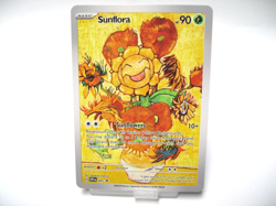Sunflora Flower Pokemon x Van Gogh Black Star Promo ACG Art Card - NM - Image 1
