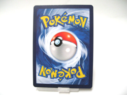 Mona Pika (Pikachu) Custom Pokemon Card - Mona Lisa Van Gogh - Image 3