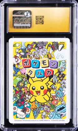 2025 POKEMON PLAYING CARDS JAPANESE DARKRAI CGC 10 PRISTINE - Image 2