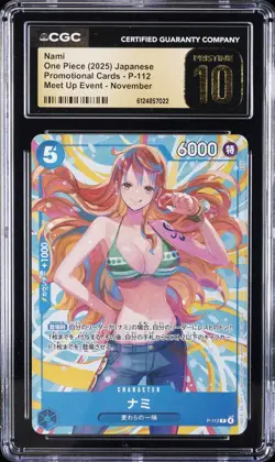 2025 ONE PIECE JPN PROMO CARD MEET UP EVENT NOVEMBER #P-112 NAMI CGC 10 PRISTINE - Image 1