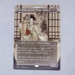 SLD Michiko Konda, Truth Seeker Secret Lair Drop NonFoil MTG NM - Image 1