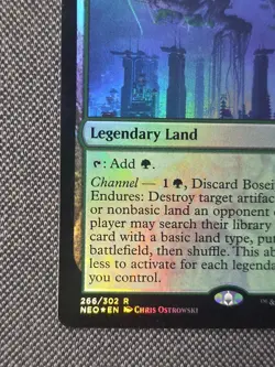 MTG Magic the Gathering FOIL Boseiju, Who Endures NEO 266/302 English LP - Image 4