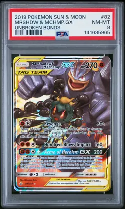 2019 POKEMON SUN & MOON UNBROKEN BONDS #82 MARSHADOW & MACHAMP GX PSA 8 - Image 1