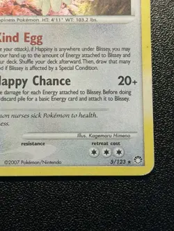 Blissey 5/123 Holo Rare DP Mysterious Treasures Pokemon Card SWIRL - Image 5