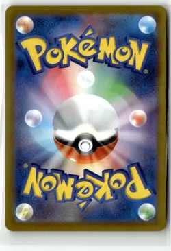 Friends In Sinnoh ⭐ 247/172 Holo Super Rare VSTAR Universe Pokemon Japanese NM - Image 2