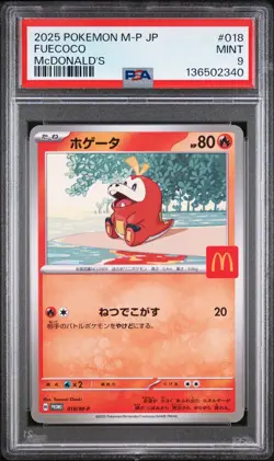 2025 POKEMON JAPANESE M-P PROMO MCDONALD'S #018 FUECOCO PSA 9 - Image 1