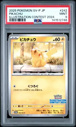2025 POKEMON JAPANESE SV-P PROMO ILLUSTRATION CONTEST 2024 #242 PIKACHU PSA 9 - Image 1