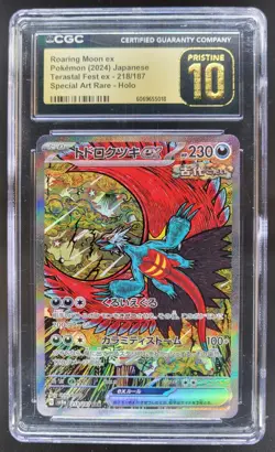 Pokemon Terastal Fest JP Roaring Moon ex Special Art Rare 218/187 CGC 10 B JB17 - Image 1