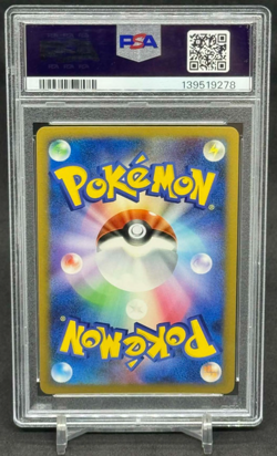 2008 POKEMON JAPANESE DIAMOND & PEARL MEWTWO JP HOLO REGIGIGAS 1ST ED PSA 10 AL2 - Image 2