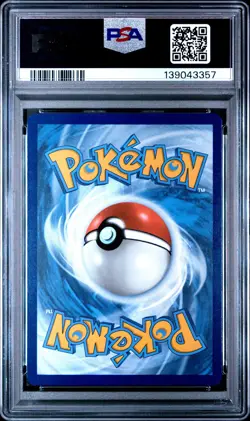 2025 POKEMON SVP UNOVA VICTINI ILLUSTRATION COLLECTION #208 VICTINI PSA 7 - Image 2