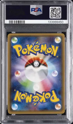 2016 POKEMON JAPANESE XY POKEKYUN COLLECTION 1ST EDITION #009 FROSLASS PSA 10 - Image 2