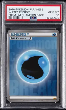 2016 POKEMON JAPANESE PREMIUM CHAMPION PACK WATER ENERGY PSA 10 - Image 1