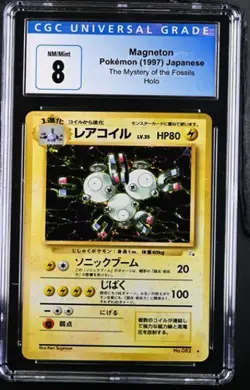 Pokemon Magneton 1997 JPN The Mystery of the Fossils Holo CGC 8 - Image 1