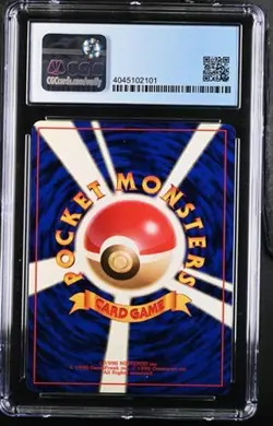 Pokemon Magneton 1997 JPN The Mystery of the Fossils Holo CGC 8 - Image 2