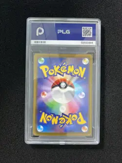 2025 Pokemon TCG Japanese M2a Drakloak 212/193 AR Gem Mint PLG 10 SV42 - Image 2