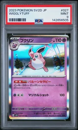 2023 POKEMON JAPANESE SV2D-CLAY BURST #027 WIGGLYTUFF PSA 9 - Image 1