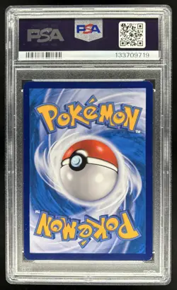 2023 Pokemon SM Shining Synergy Magikarp Wailord GX Holo #161/150 PSA 10 - Image 2