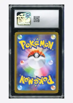 Pokemon CGC 10 GEM MINT Piplup AR 2025 085/080 M2 Japanese - Image 2
