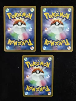 2025 Pokemon TCG Japanese Mega Venusaur Ex Ivysaur Bulbasaur Holo Lot*3 #1 NE40 - Image 2