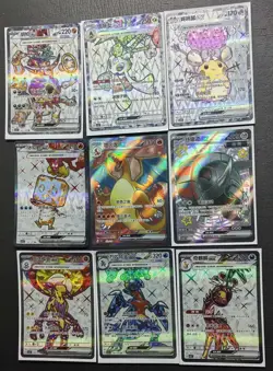 9 Lot Pokemon TCG S-Chinese with 9 different SR Charizard/Garchomp Holo SE58 - Image 1