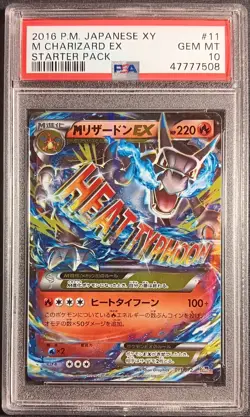 PSA 10 Japanese Pokemon XY 20th Anniversary Starter Deck 011/072 M Charizard EX - Image 1