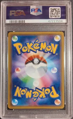 PSA 10 Japanese Pokemon XY 20th Anniversary Starter Deck 011/072 M Charizard EX - Image 2