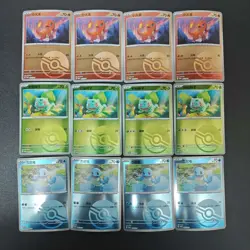 12*Lot Pokemon TCG S-Chinese PROMO Charmander/Bulbasaur/Squirtle Holo #10 KB72 - Image 1