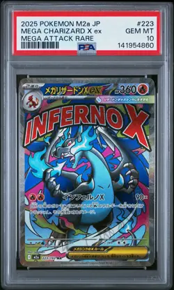 2025 POKEMON JAPANESE MEGA DREAM EX ATTACK RARE #223 MEGA CHARIZARD X EX PSA 10 - Image 1